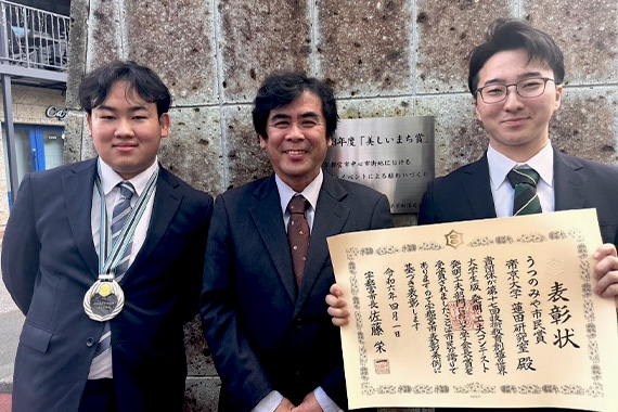 Hasuda Laboratory won the Utsunomiya Citizens' Award