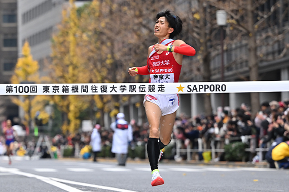 Ekiden (Road Relay) Club placed 9th overall in the Hakone Ekiden and was able to obtain seeding rights.