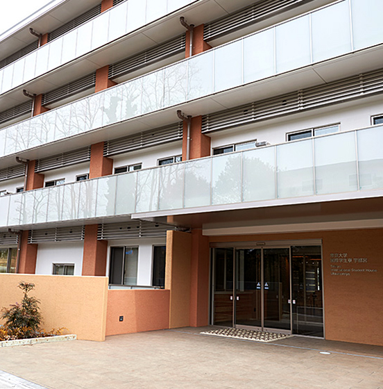 Utsunomiya Campus International Student Dormitory